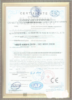 黄江镇游览路线规划示例