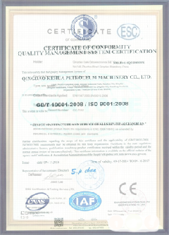黄江镇智慧导览界面示例
